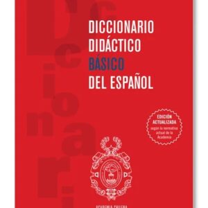 Diccionario Didáctico Básico (2° Edic.) - SM